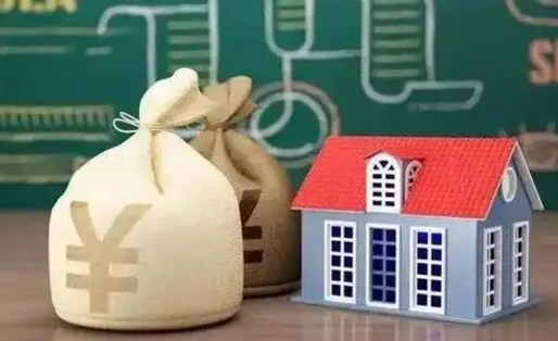 扬中公积金封存6个月精确到天（公积金封存了一定要等6个月怎么计算）